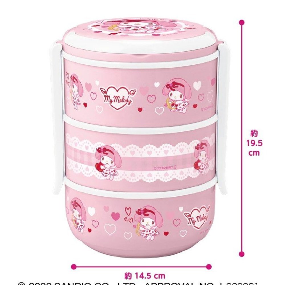 Sanrio My Melody 3 Tier Bento Picnic Lunch Box Authentic NEW Japan